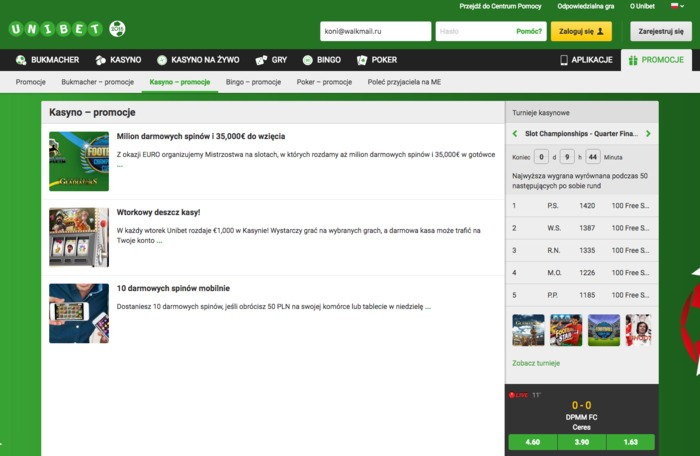 Kasynowe promocje w kasynie Unibet